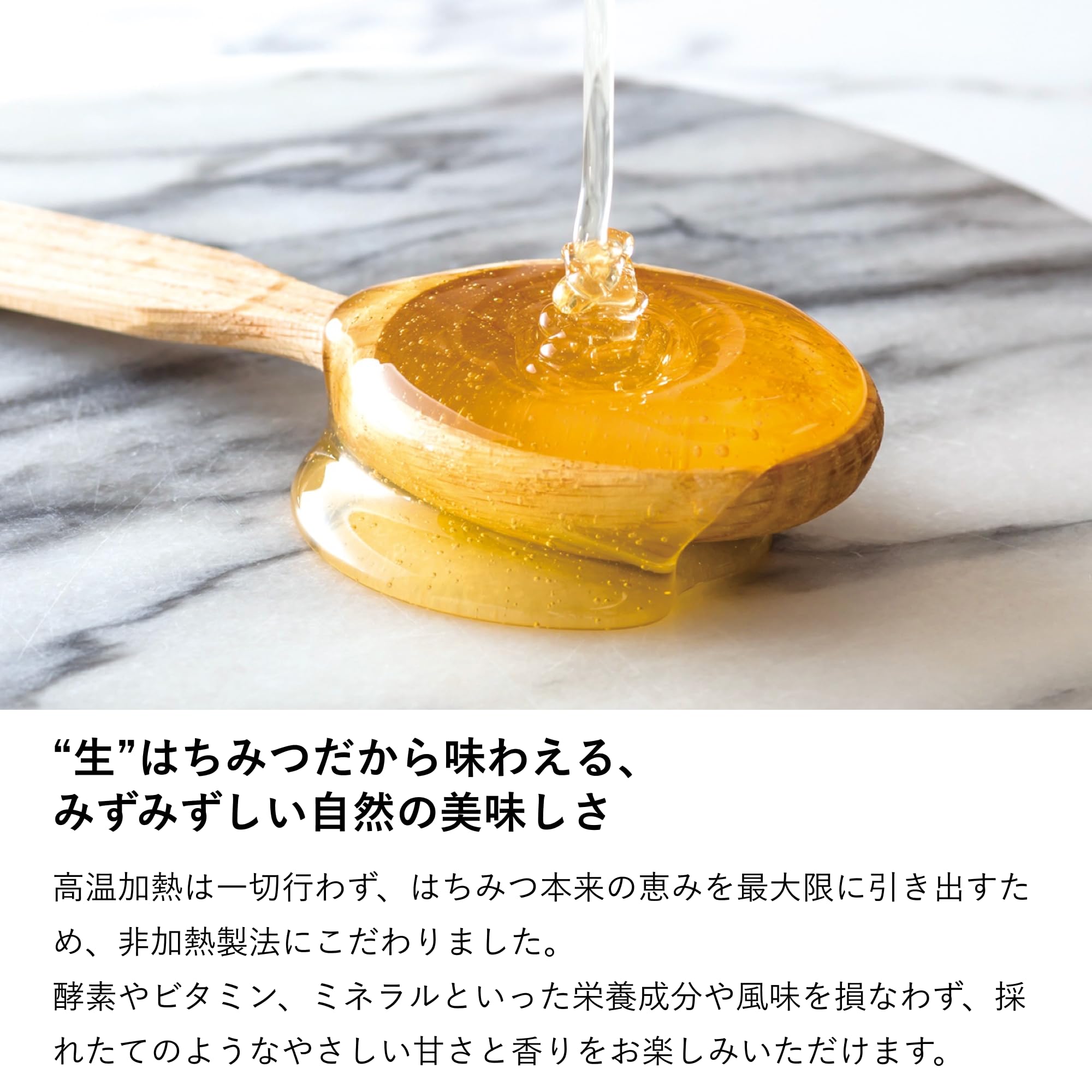 Amazon.co.jp: MYHONEY からだに優しいアカシアはちみつ 500g×1本