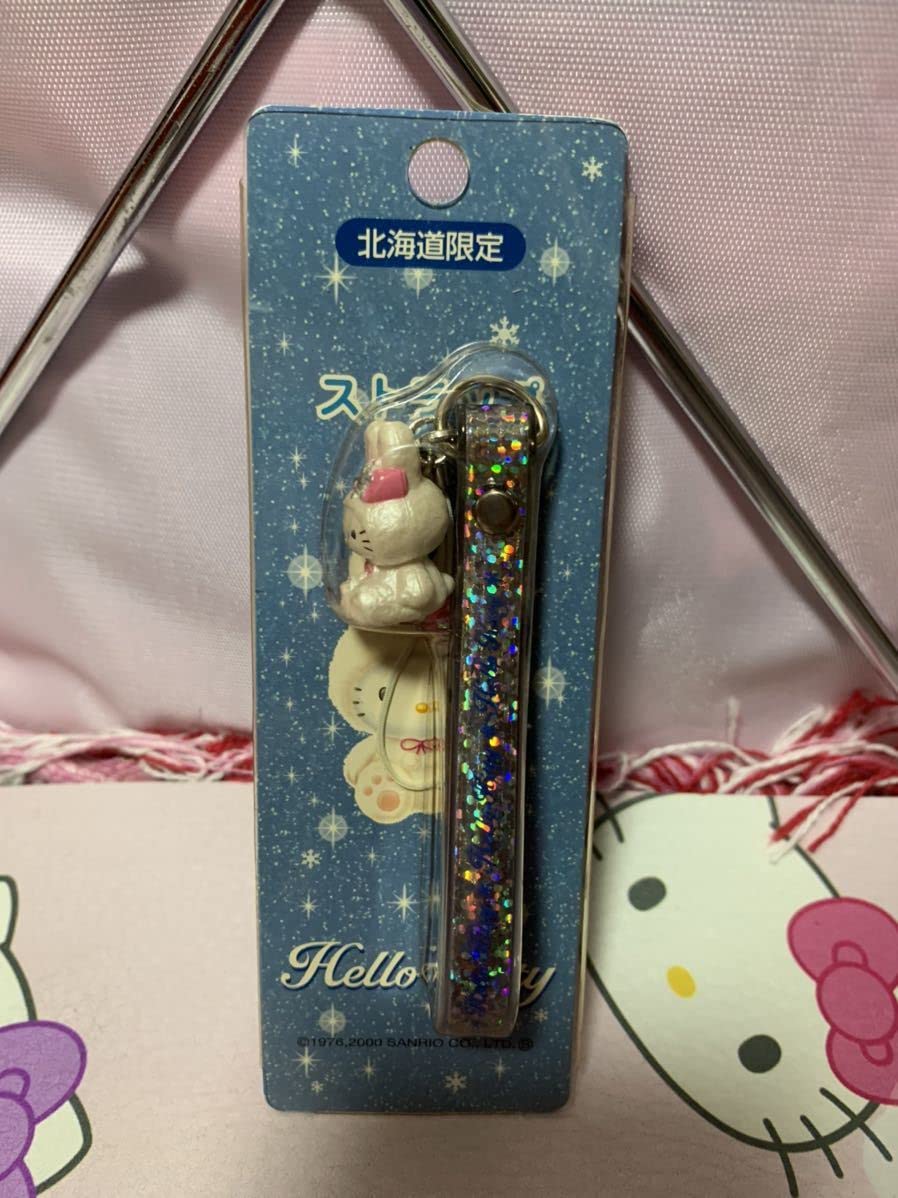 Amazon.co.jp: 北海道限定 雪うさぎキティホログラムストラップ