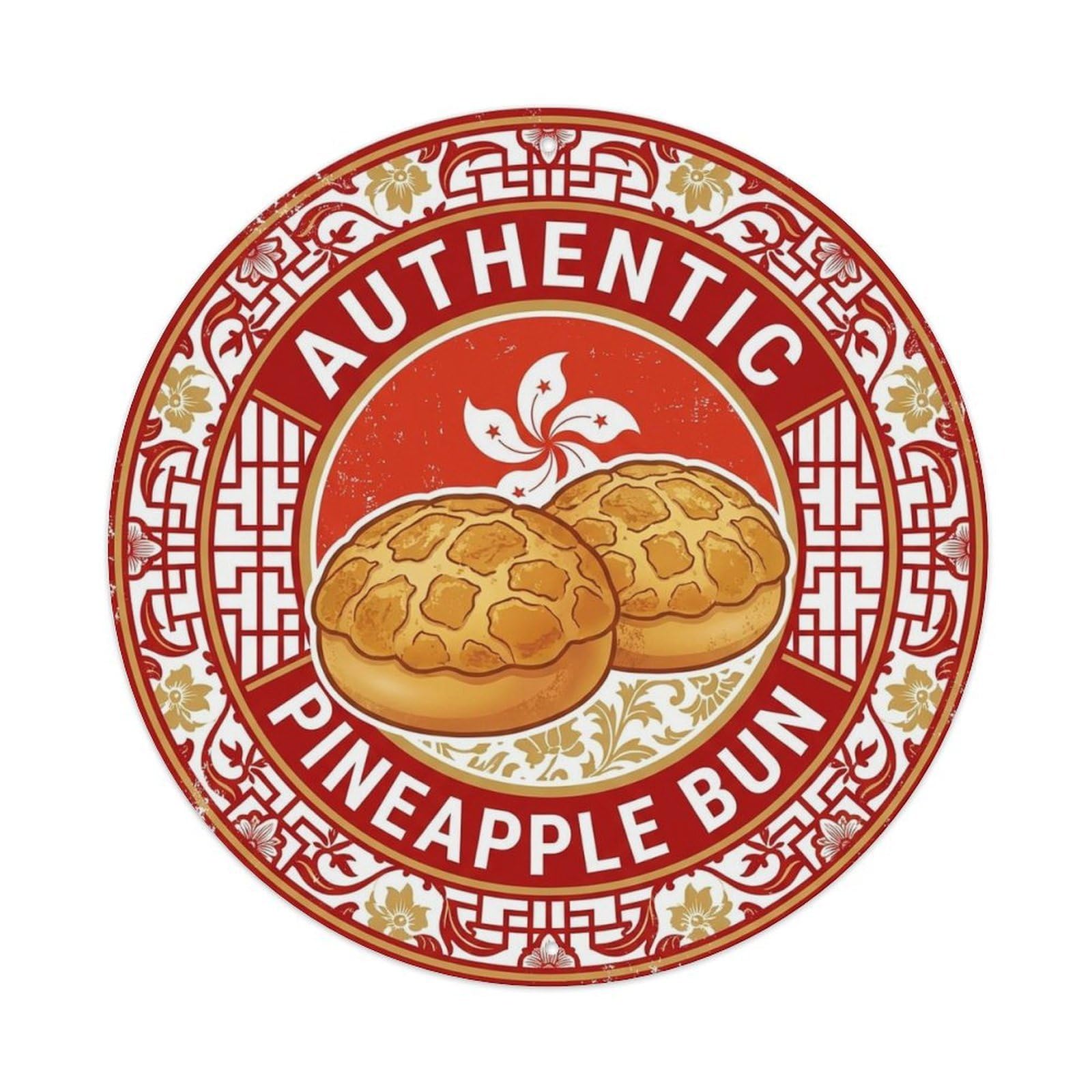 Hong Kong Travel Pineapple Bun Hong Kong Bakery Cuisine Metal Tin Sign