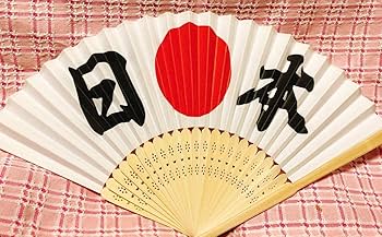 うちわ(気炎万丈) つば男新春 ONLINE FES 2023」ソロジャンボうちわ | つば男STORE