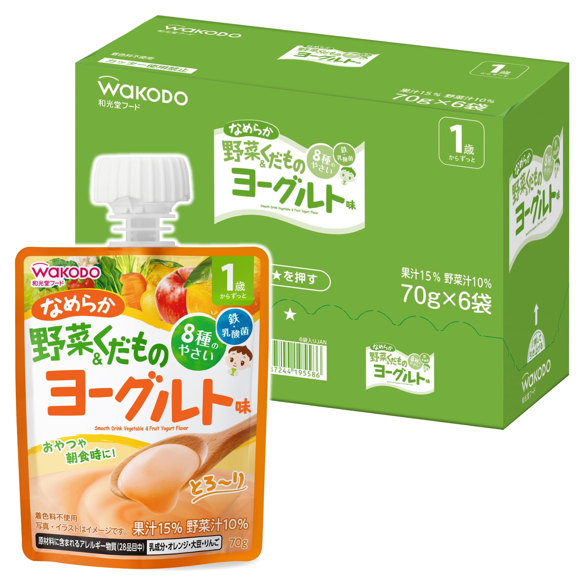 Amazon.co.jp: 【和光堂】 1歳からのMYジュレドリンク なめらか野菜