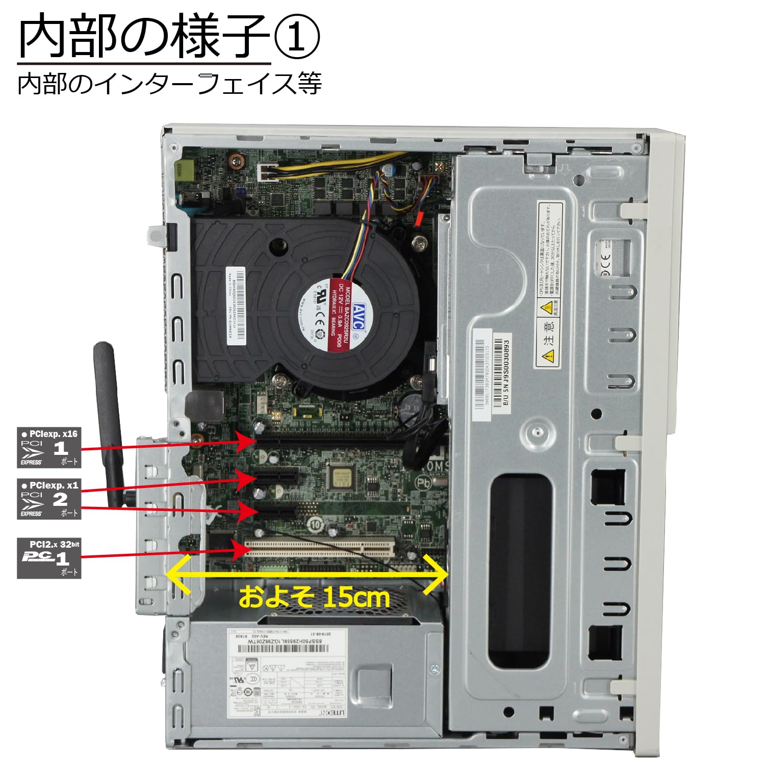 Amazon.co.jp: 中古パソコン Mate MKM30B-4 Windows11