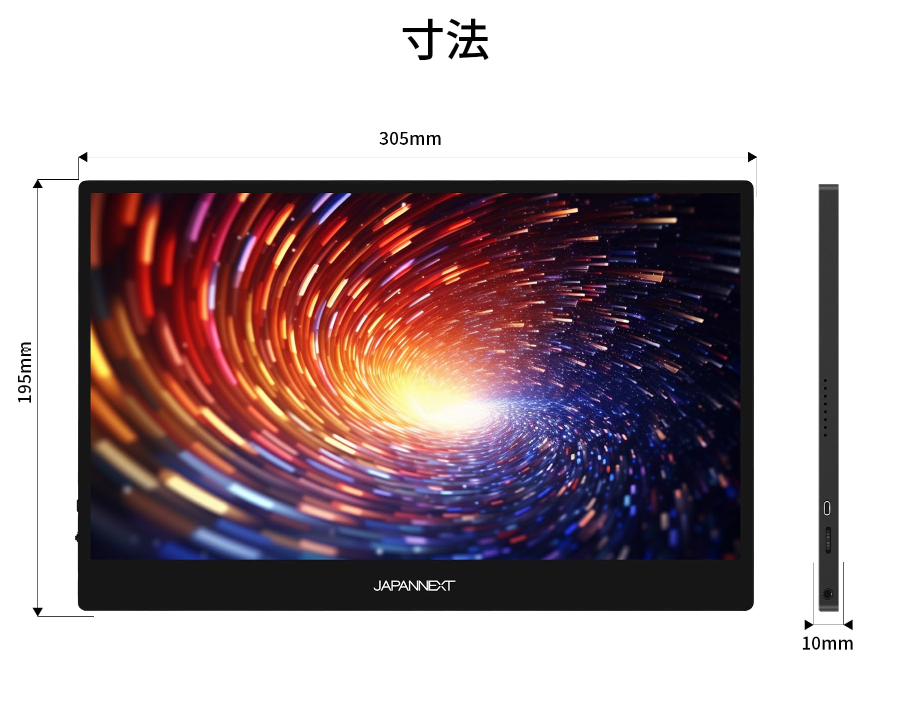 JAPANNEXT 13.3-Inch Mobile Monitor JN-MD-OLED1331FHDR-Tサムネイル6
