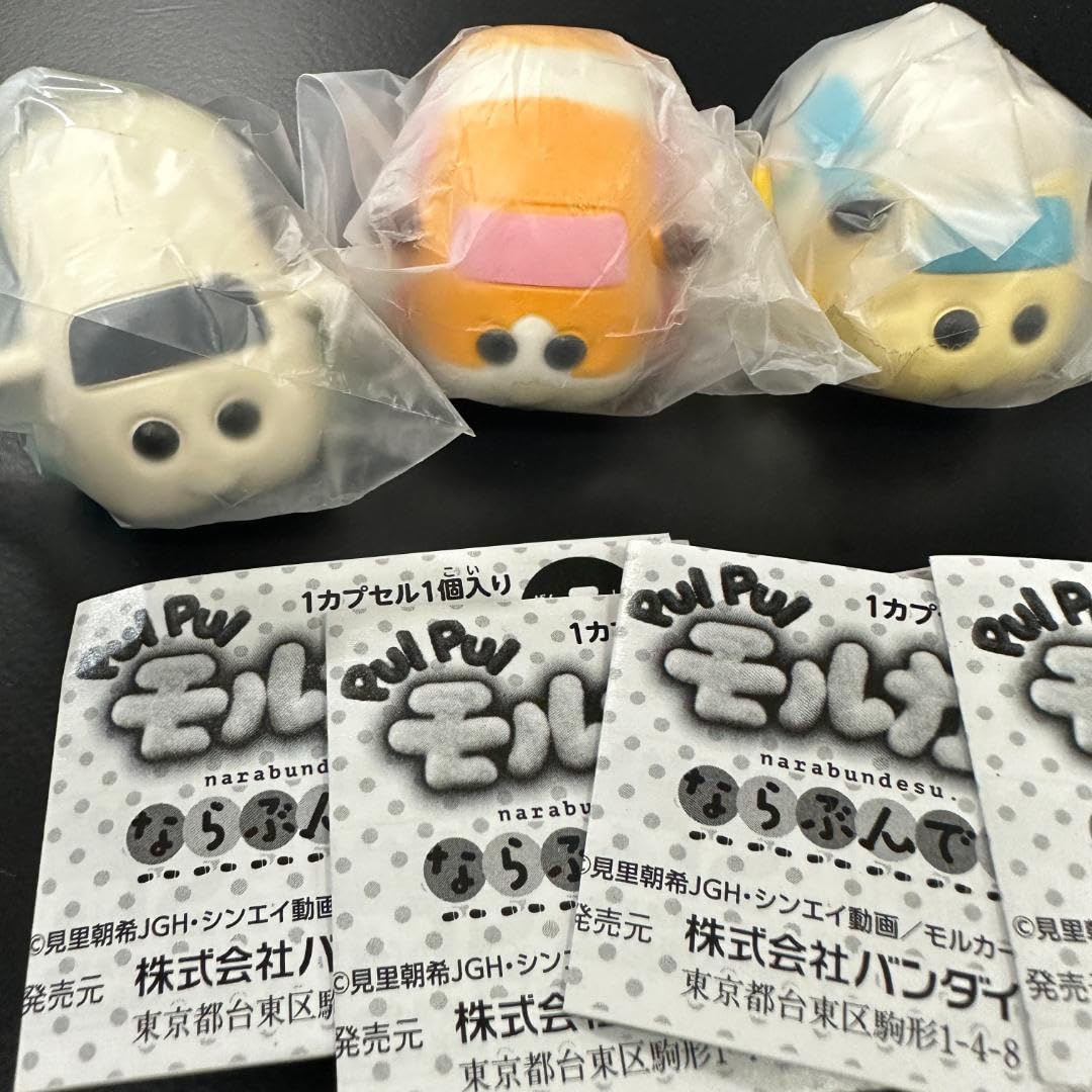 【専用！】モルカー　BIG 【アビー・テディ・チョコ】 Amazon.co.jp: PUI PUI モルカー BIGぬいぐるみ チョコ アビー