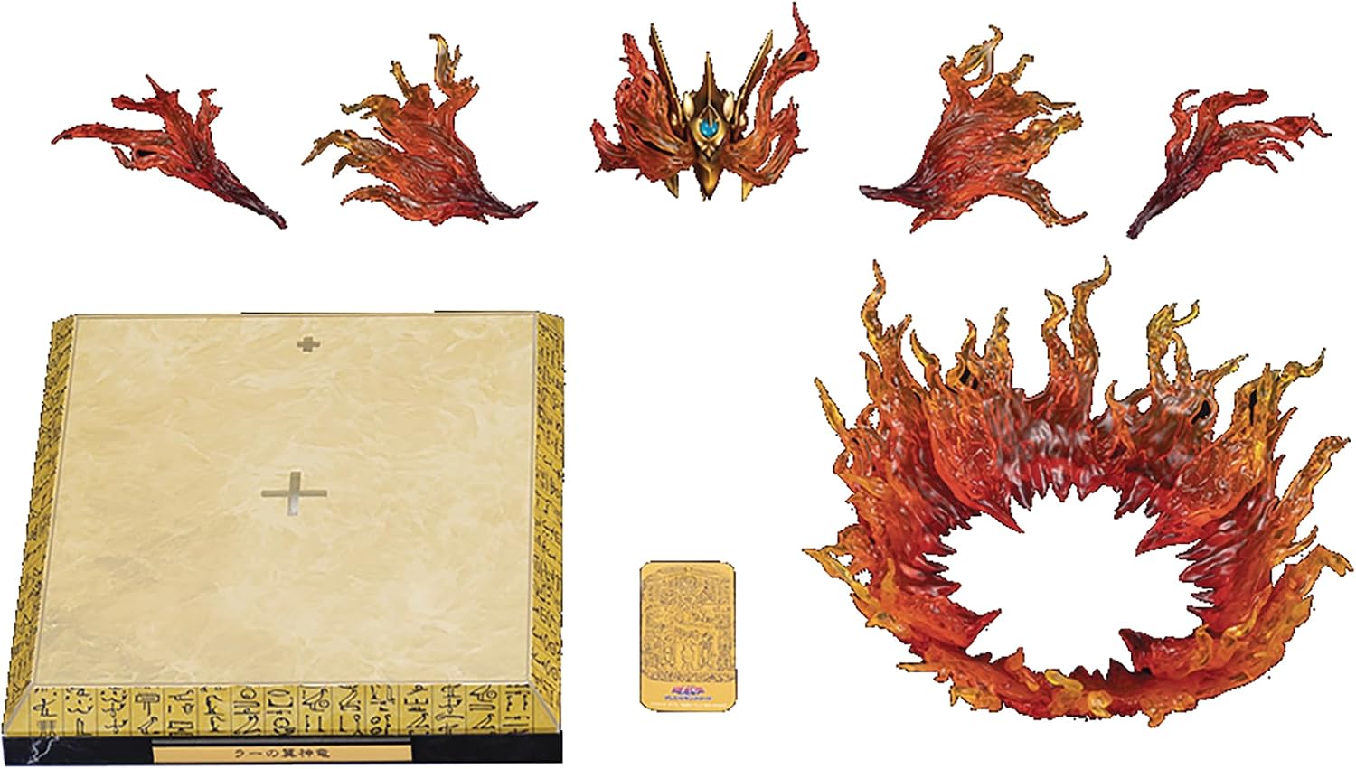 Yu-Gi-Oh! Winged Dragon of Ra Egyptian God Statue Expansion Parts