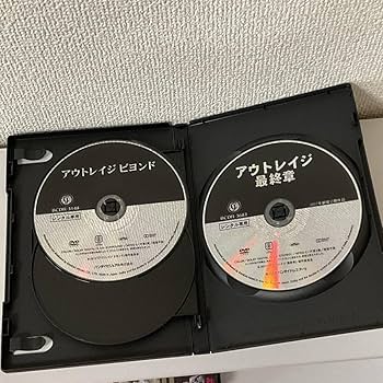 アウトレイジ 全3巻セット dvd 西田敏行 アウトレイジ 全3巻セット dvd 西田敏行 Amazon.co.jp: *DVD* アウト