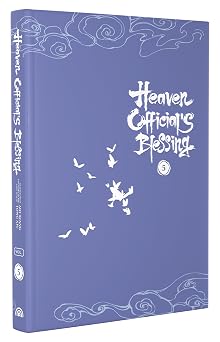 Heaven Official's Blessing Vol.5