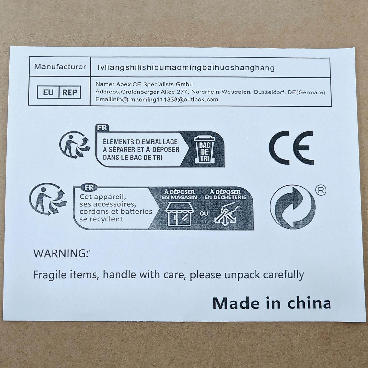 Organizador Papel Comercial De 6000 R/Min,Agitador Automático Papel Con Un Solo Soplador De 10w,Ancho Rejilla Papel De 50mm,Alineación En 3 Segundos,Facturas Documentos