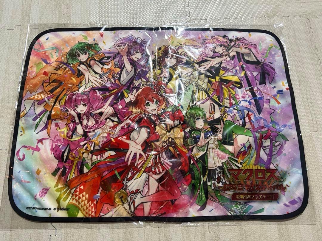 夏コミ限定 ほむら マイクロファイバータオル 夏コミ マイクロ