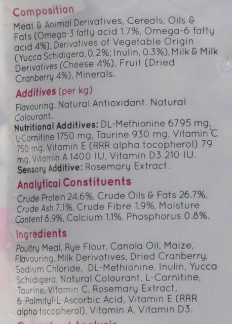 Foto 4 de 4 de Mark & Chapell Limited Snacks funcionales gatos de interior 50 gr