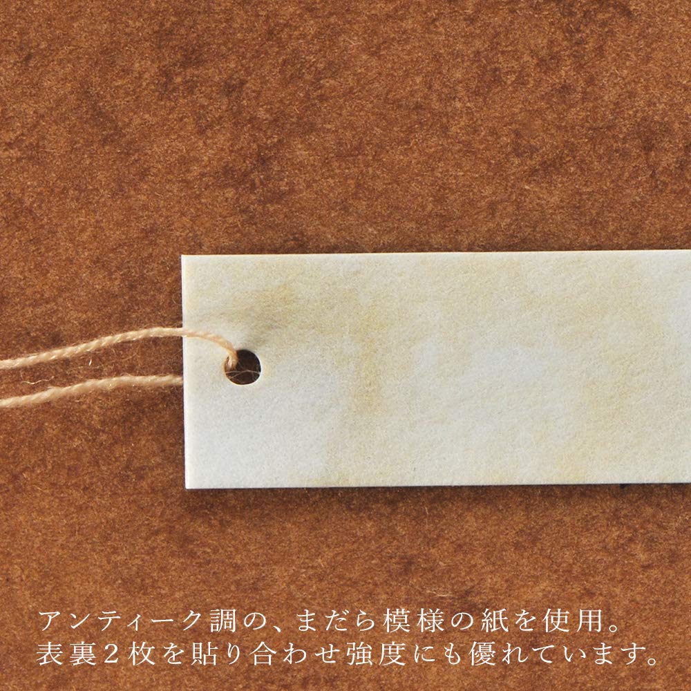 昭和レトロ和紙札値段ラベルまとめて下げ札下敷き