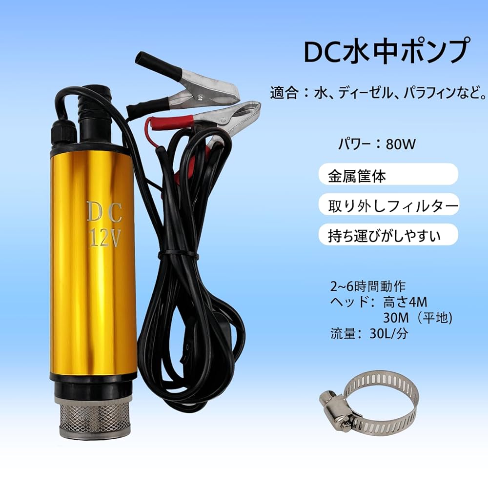 ASSURAN Physical Jel 130g 2個セット ポンプ付 Amazon