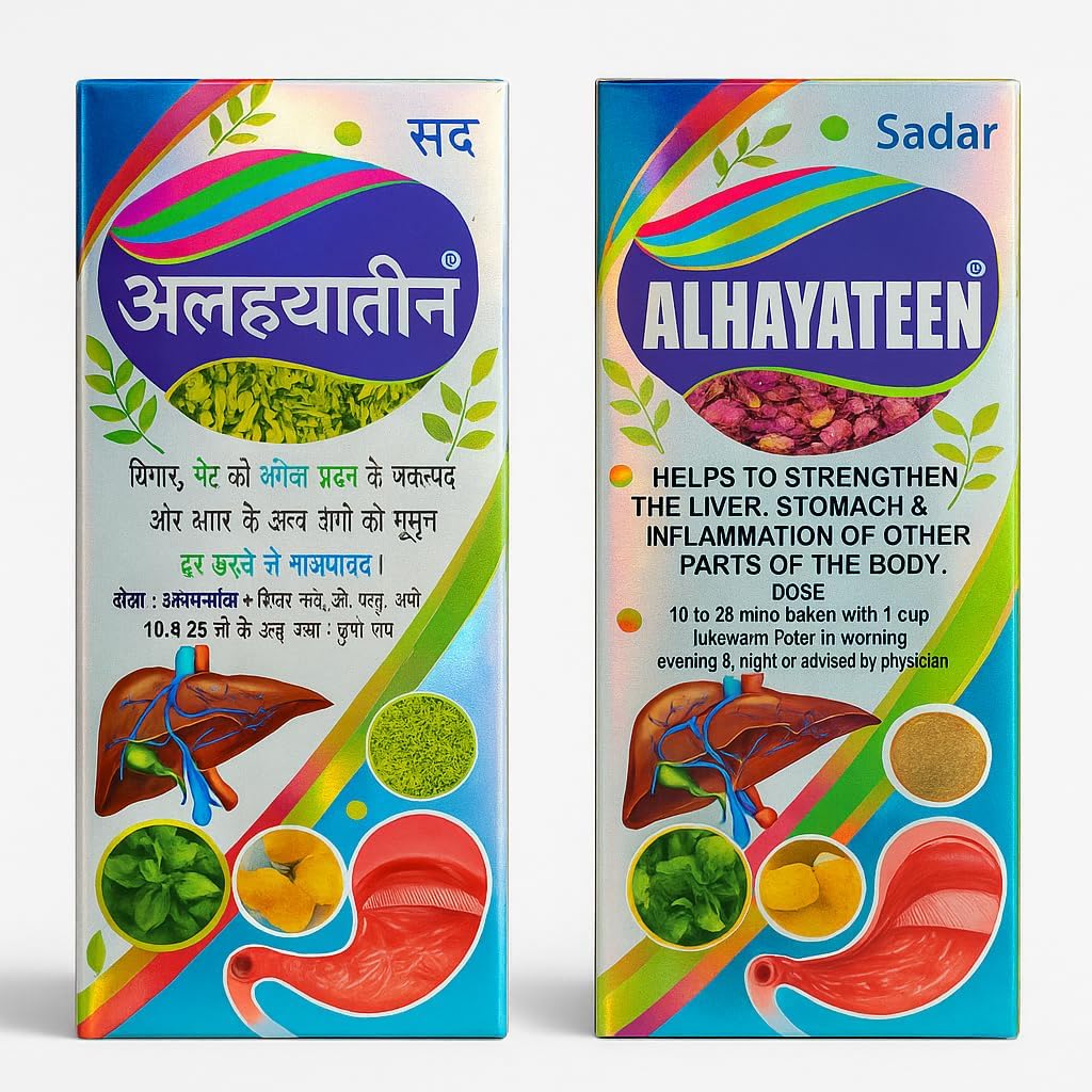 ALHAYATEEN 500ML PACK OF TWO