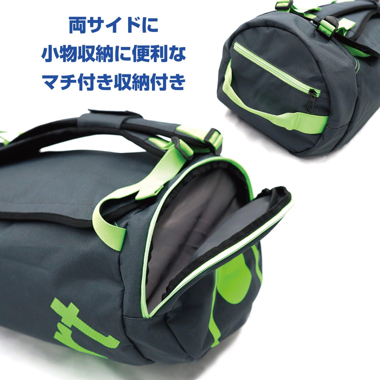 UHL Cape Gym Tote, 45 cm, Multicolour (Anthracita/Fluo Verde)