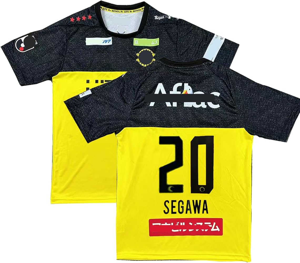 Amazon.co.jp: [EESDCOS] 25-26年 柏レイソル 瀬川祐輔 応援 サッカー