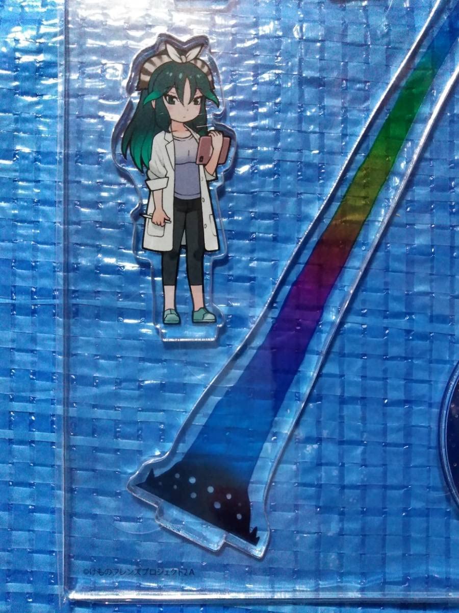 Amazon.co.jp: けものフレンズ アクリルジオラマ カドカワストア限定