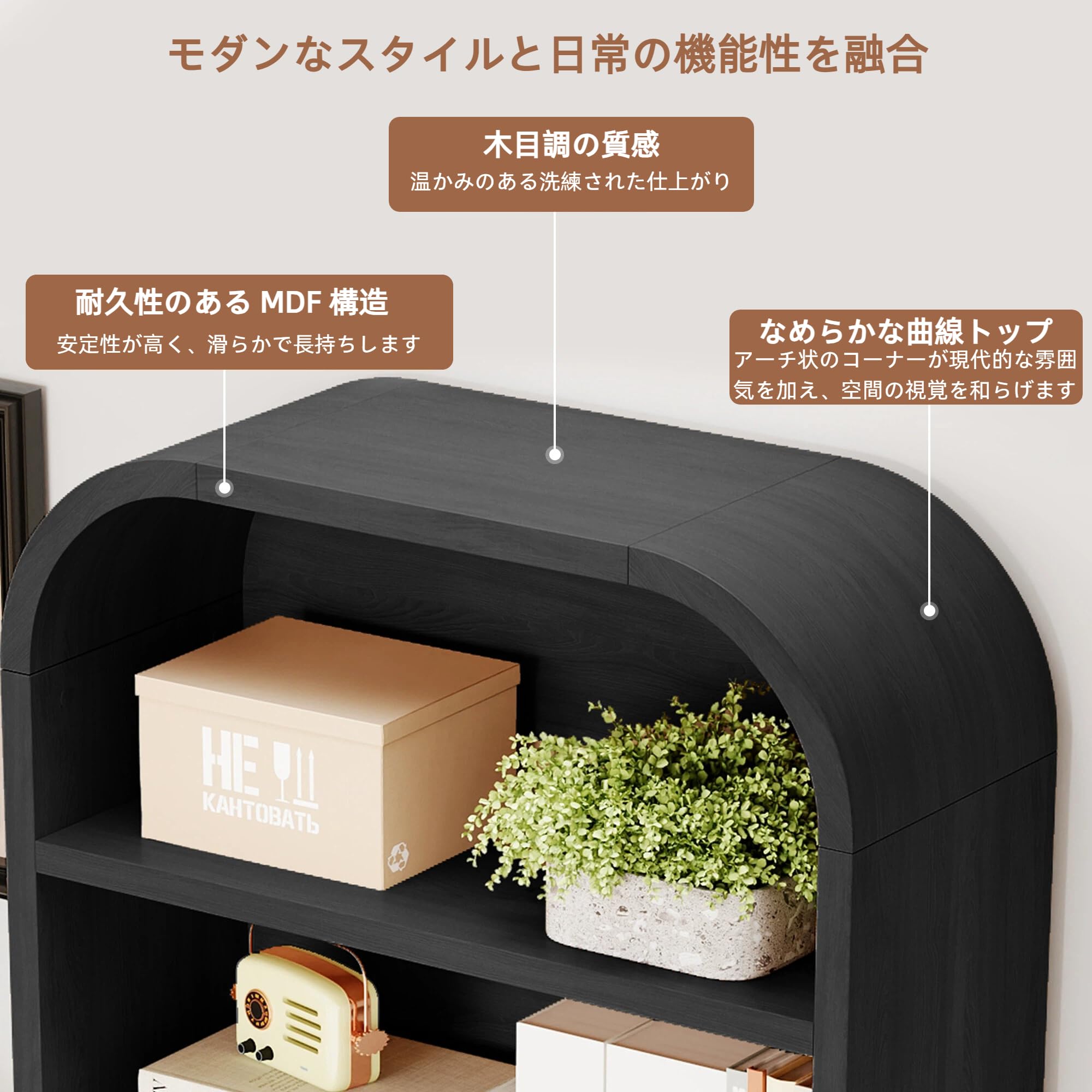棚 175cmの高さ ワイド Amazon.co.jp: YAMAKAWAKAGU 本棚 幅80cm 高さ175cm 5段 引き出し付き