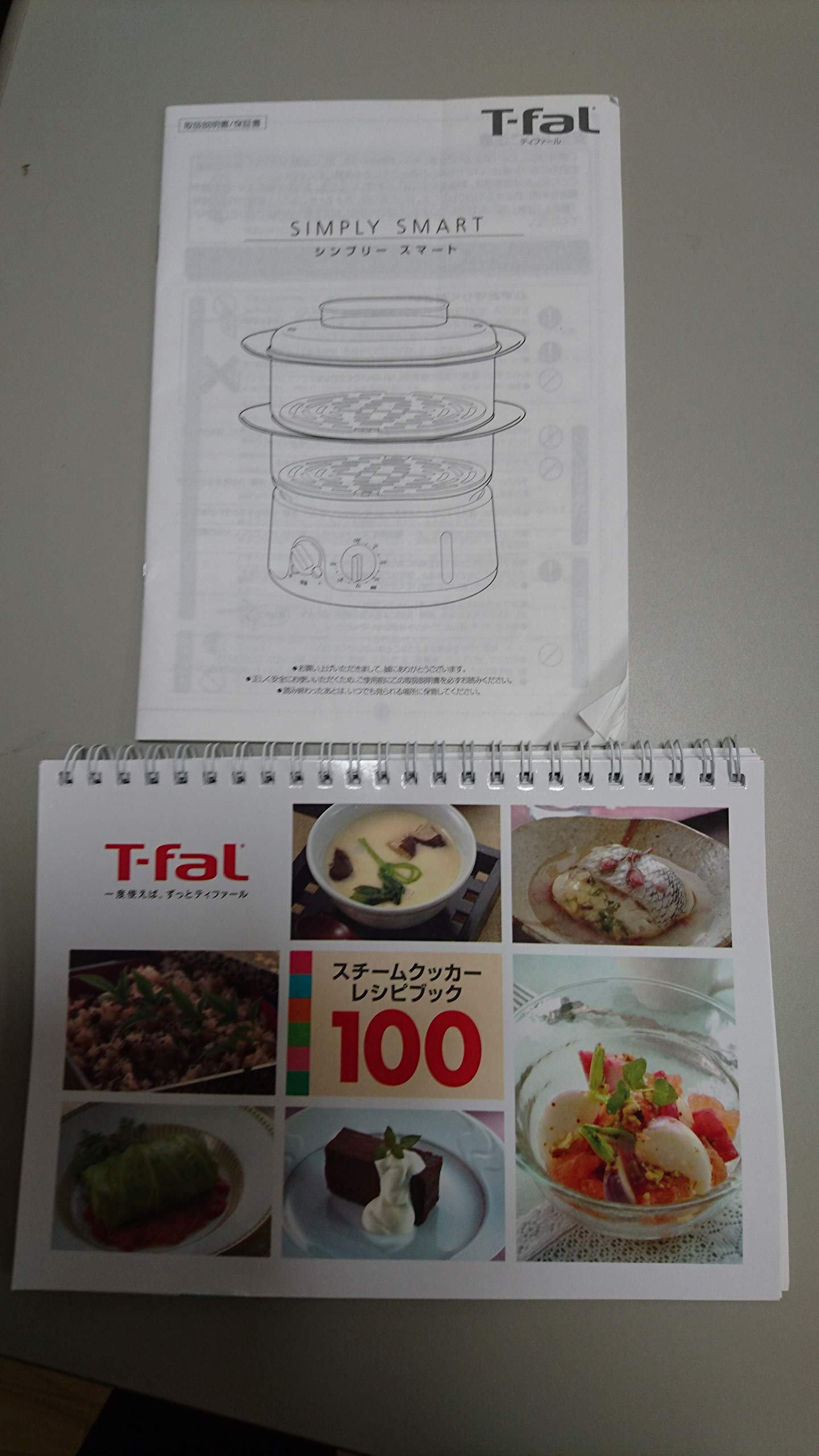 Amazon | ティファール 電気蒸し器 スチームクッカー シンプリー  