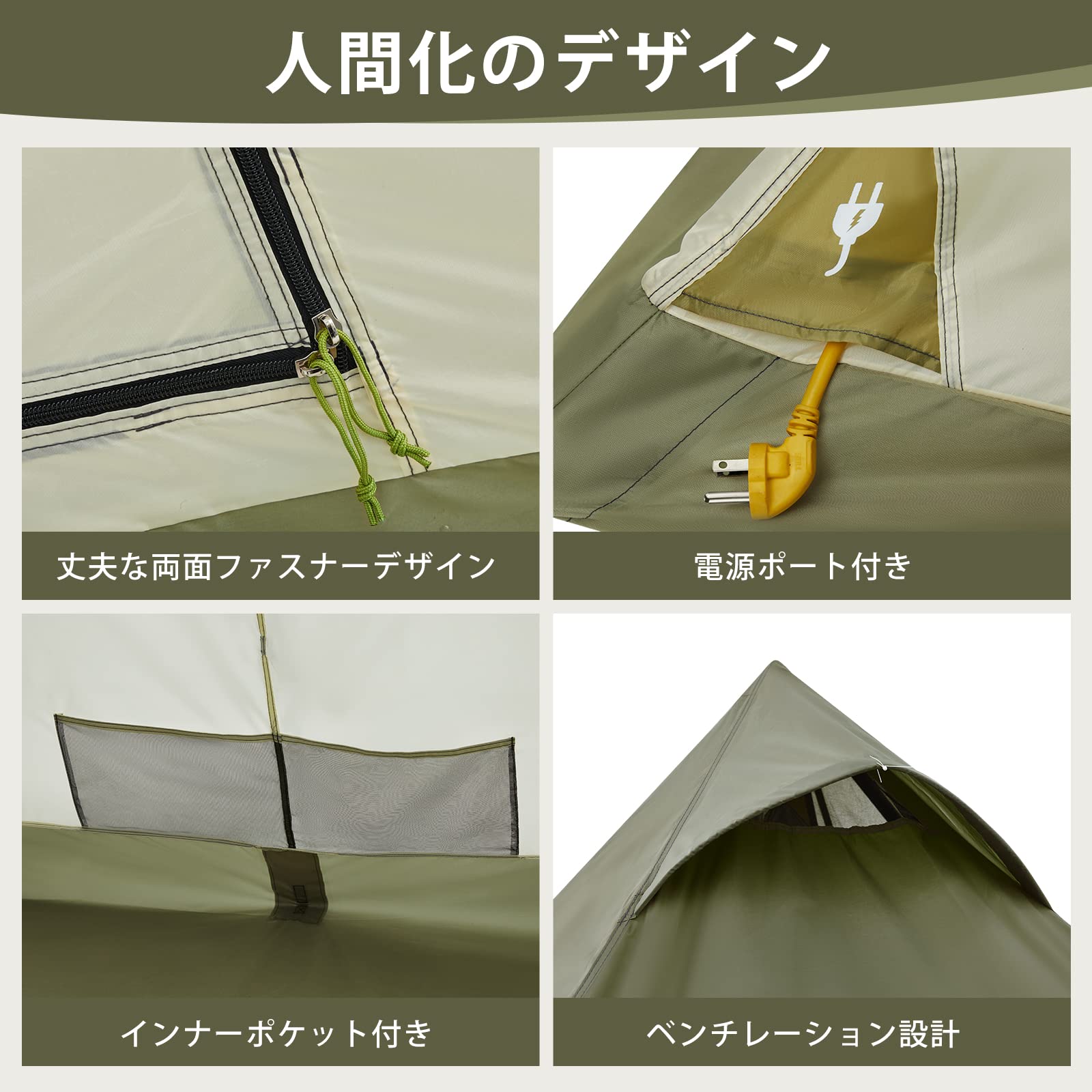 Amazon.co.jp: TIMBER RIDGE テント ティピーテント 1-2人用 フレーム  