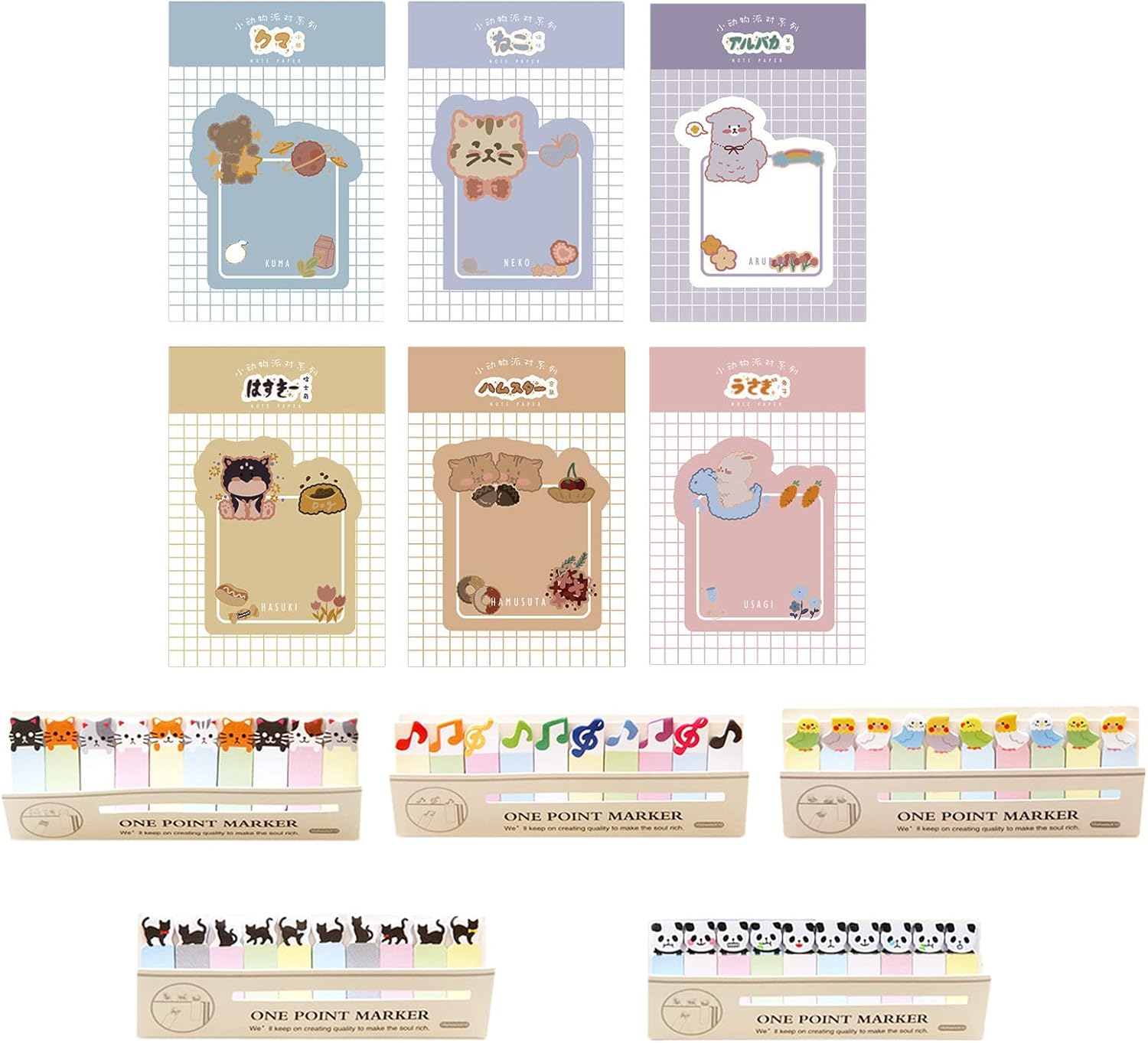 付箋 かわいい 動物 ポストイット ふせん おしゃれ 強粘着 付箋紙 文房具 Faz Co Zm