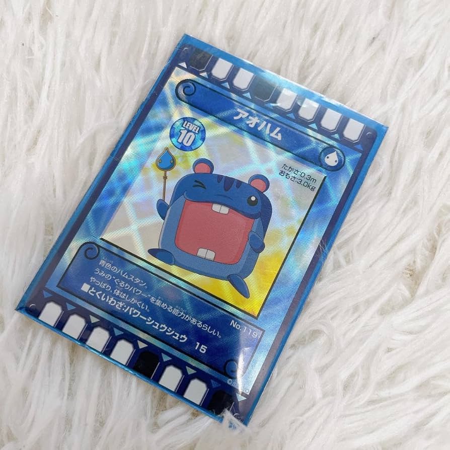 ぐるり森大冒険 カード迷路 ぐるり森 大冒険