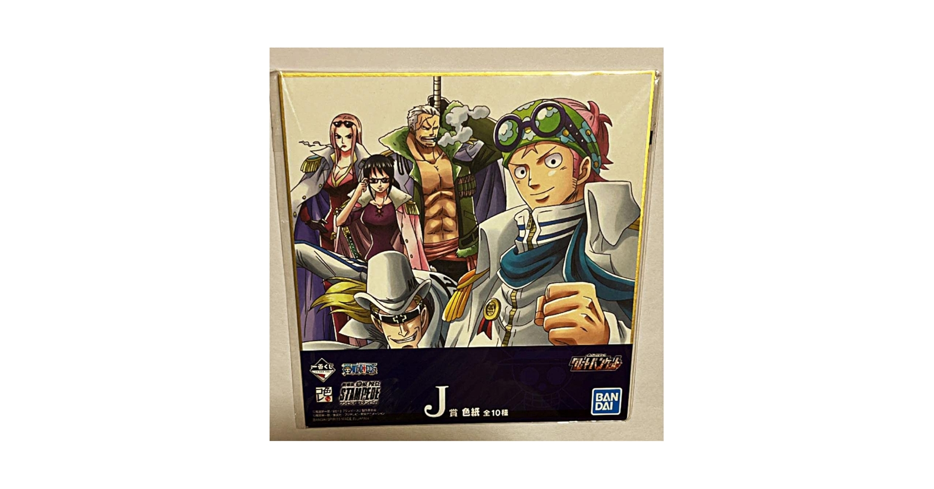 ワンピース ONEPIECE コビー キャラバッジコレクション 海軍 ONE PIECE 輩?YAKARA? 缶バッジ MARINE コビー&ヘルメッポ
