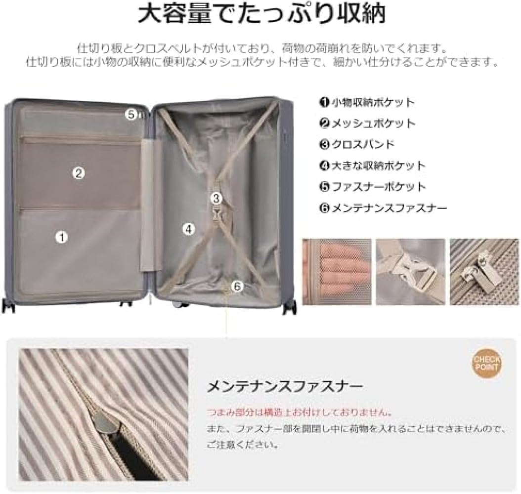 Amazon | [売店] スーツケース Lサイズ キャリーケース キャリーバッグ