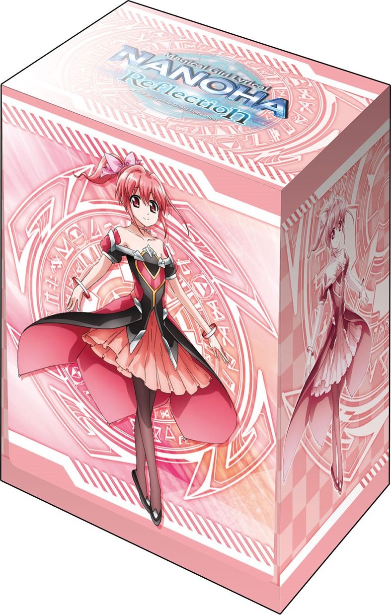 Amazon | ブシロードデッキホルダーコレクションV2 Vol.392 魔法少女