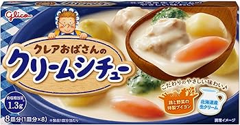 クリームシチュー様 リクエスト 2点 まとめ商品 Amazon.co.jp: 江崎グリコ クレアおばさんのクリームシチュー