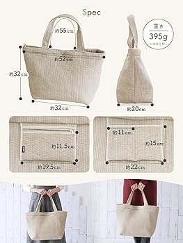 Amazon.co.jp: [アンコール] マザーズバッグ トート ヌビバッグ 大容量