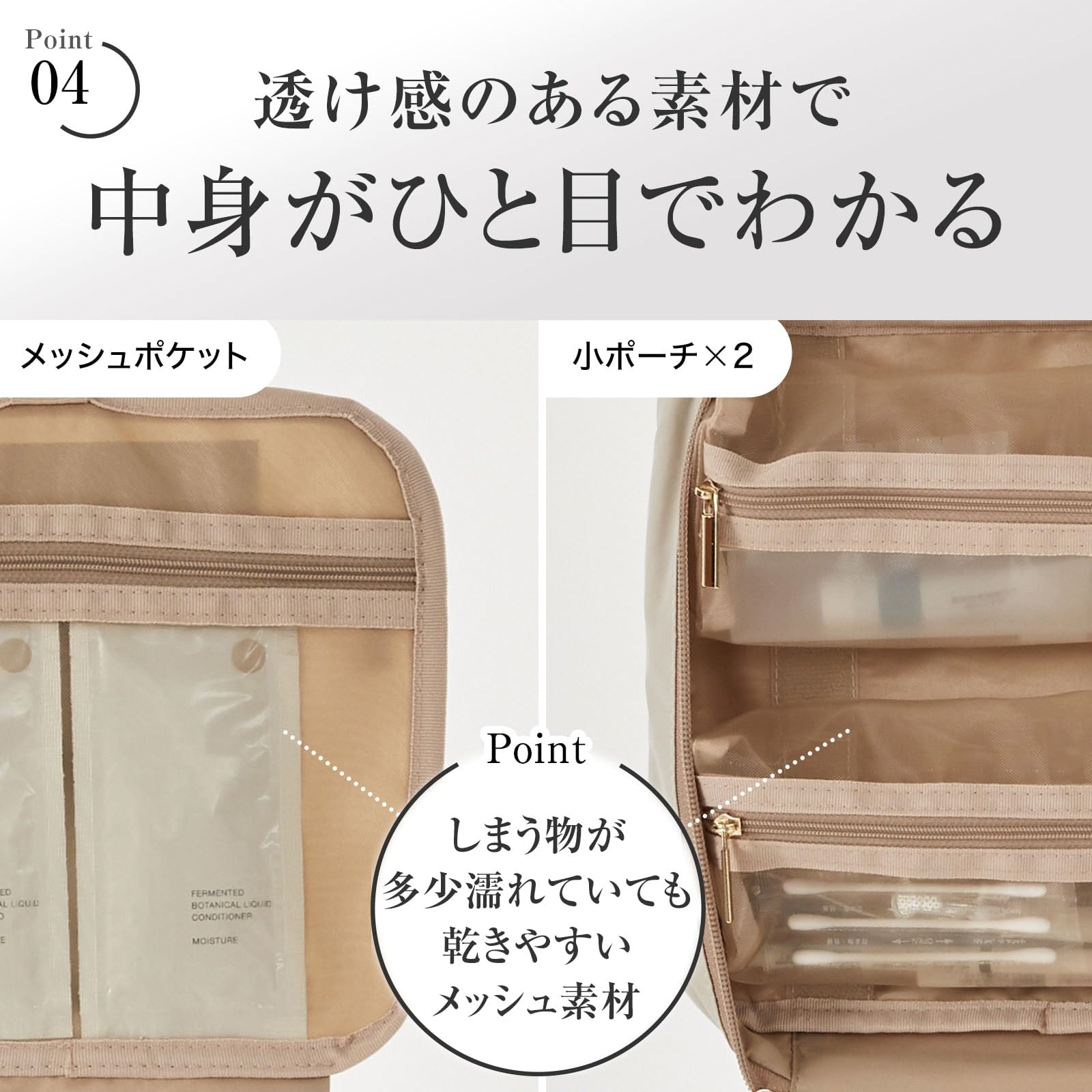 Amazon.co.jp: LOWYA ロウヤ トラベルポーチ 吊り下げ ハンギング多 