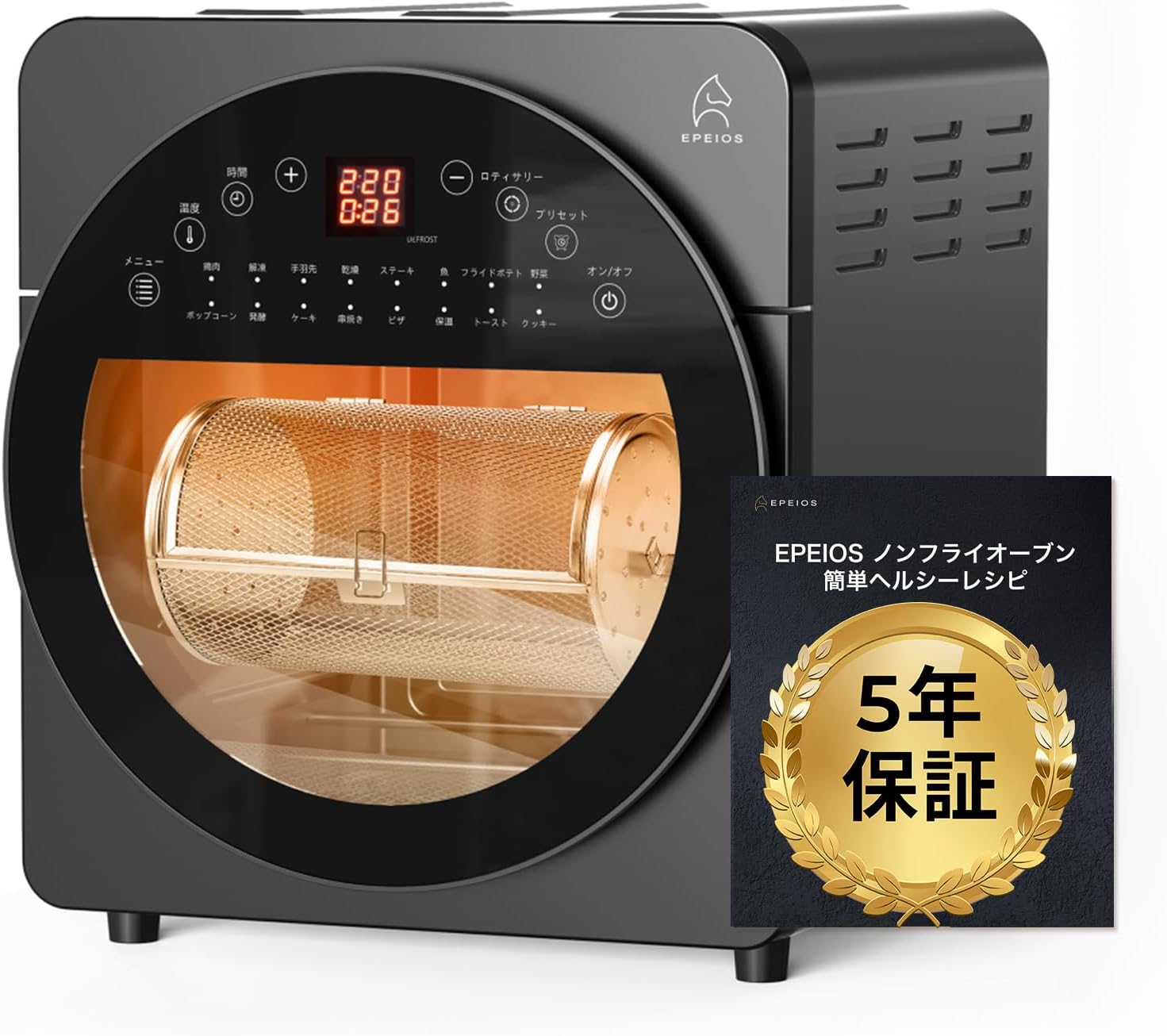 SHARP オーブンレンジ電子レンジ RE-S5E-W t-fal ケトル0.8 SHARP オーブンレンジ電子レンジ RE-S5E-W t-fal ケトル0.8 電子レンジ