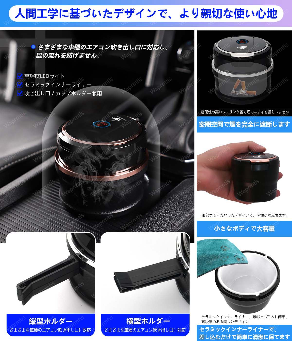 Amazon.co.jp: フェアレディZ Z34系 車載灰皿 フェアレディZ Z34系 Z34