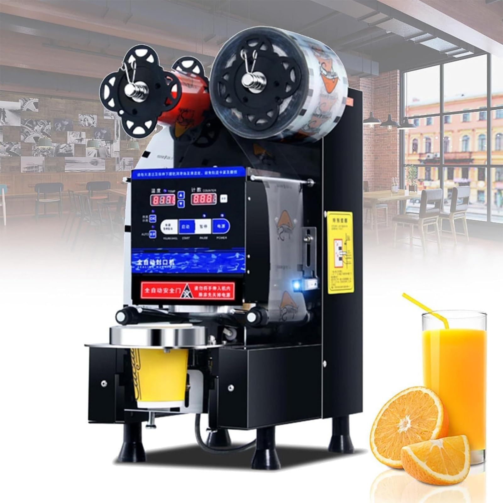 IUokLU Fully Automatic 350W Electric Cup Sealing Machine, Commercial Milk Tea Juice Beverage Cup Sealing Machine-Black