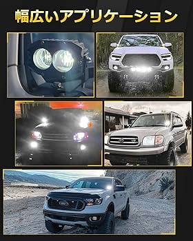 LED作業灯12V 60W 6500K 16000LM 12V/24Vジムニー他 LED作業灯12V 60W 6500K 16000LM 12V/24Vジムニー他
