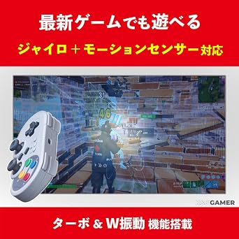K&SGAMER Switch Pro コントローラー スーパーファミコン型 ゲームパッド (Switch1•2 Steam PC 対応)