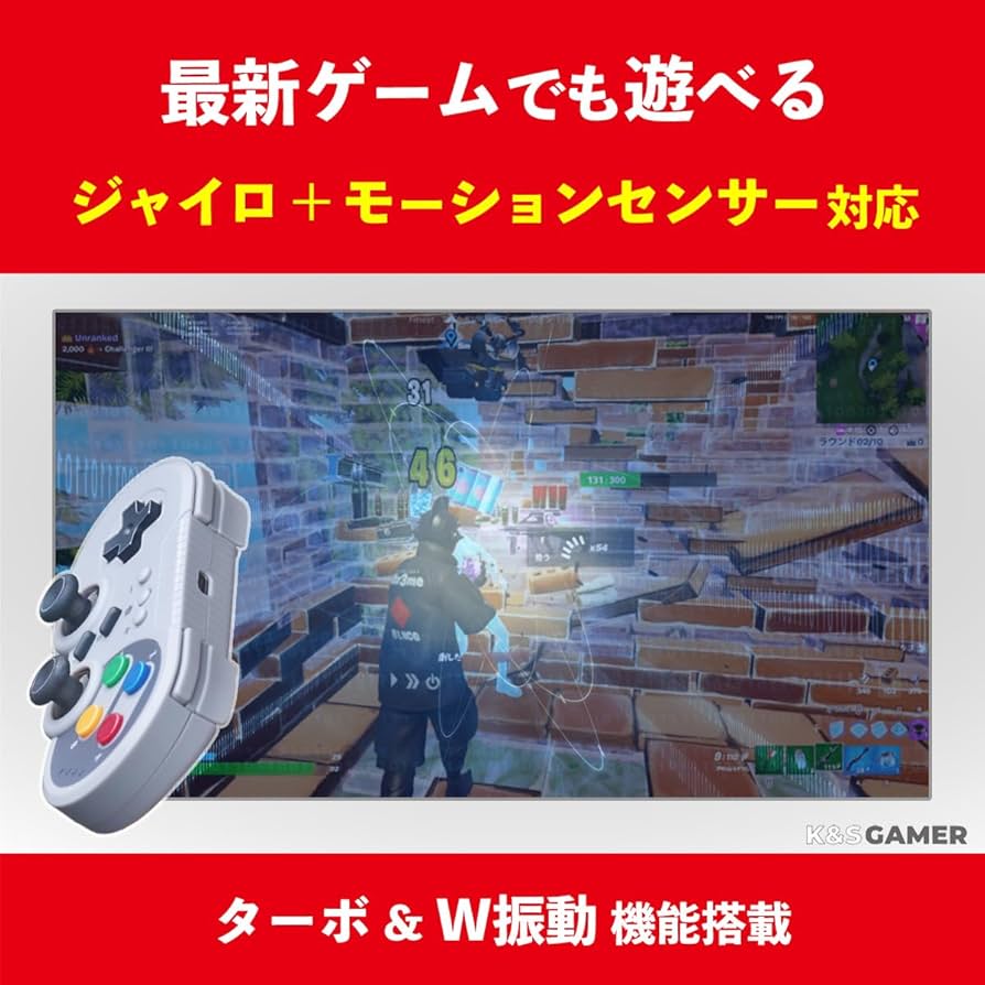 【在庫一掃】パチスロコントローラーPRO2 改サミタ対応USB エコノミーモデル 2025年最新】サミタ コントローラーの人気アイテム - メルカリ