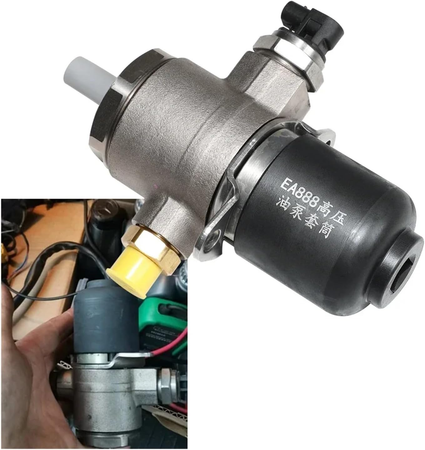 High Pressure Oil Pump Removal Tool Compatible with VW 2.0 2.5 TFSI 3.0 EA888 EA837 Engines