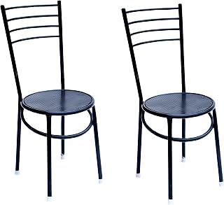P P CHAIR Comfortable Visitor/Study Metal Home Visitor Office Chair Stool with Powder Coated Paint | ISO Certified Company Price In India