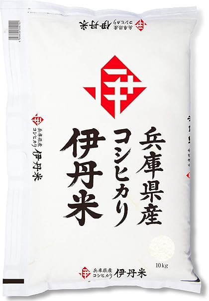 Amazon 精米 兵庫県産 伊丹米 コシヒカリ 10kg 令和3年産 伊丹米 食品 飲料 お酒 通販 Amazon 精米 兵庫県産 伊丹米 コシヒカリ 10kg 令和3年産 伊丹米 食品 飲料 お酒 通販