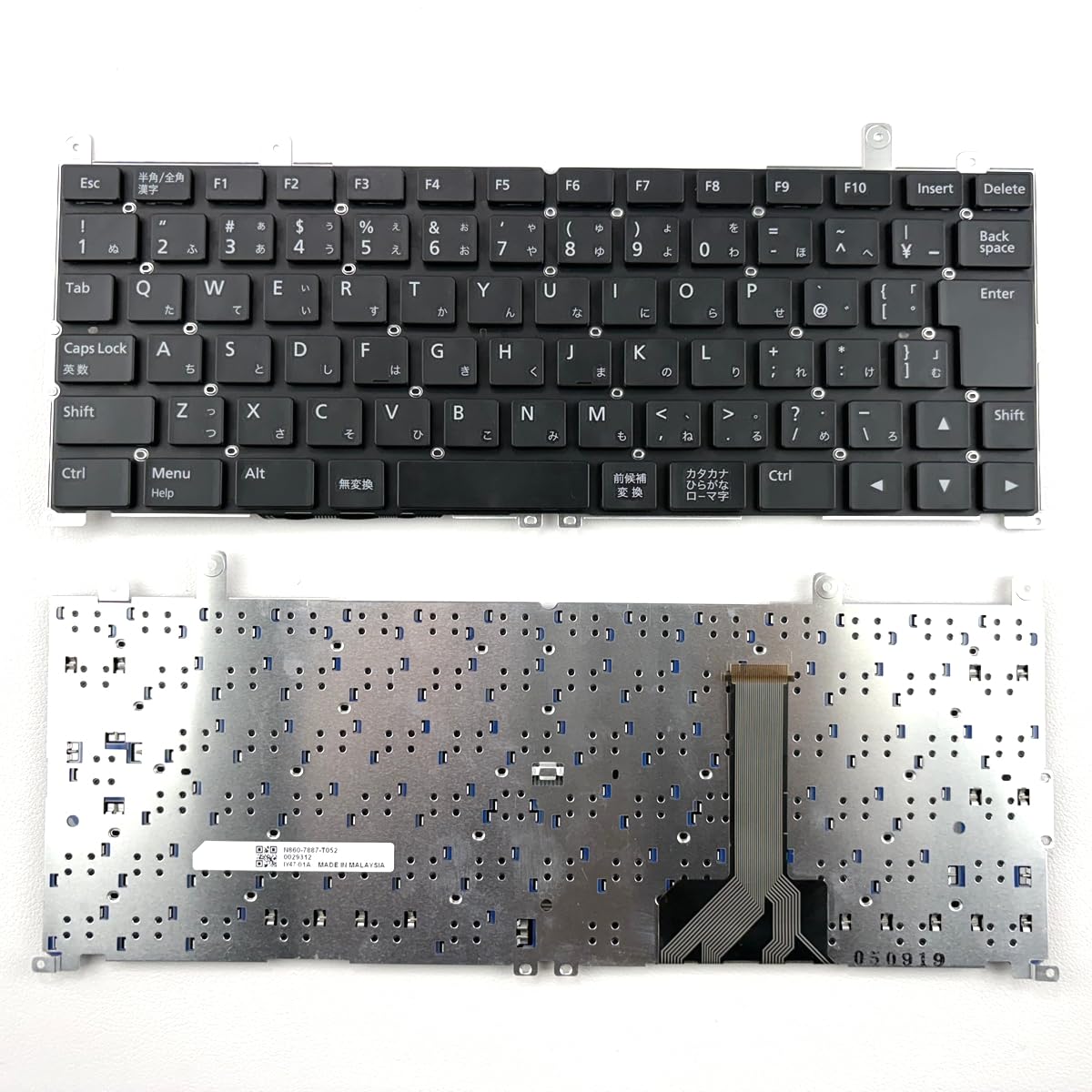 Amazon | COMOLADO NEC N860-7887-T052 IY47-01A 対応 日本語配列