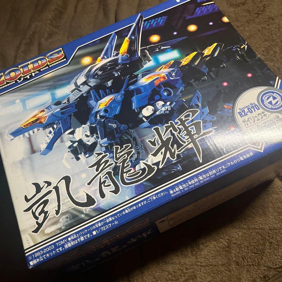 ゾイド 凱龍輝・真 ティラノサウルス型 初回限定 ZOIDS ゾイドカード付き 1⁄72 凱龍輝・真 (ティラノサウルス型) 「ZOIDS ゾイドフューザーズ