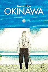 Okinawa Edição Especial: Edição Brasileira