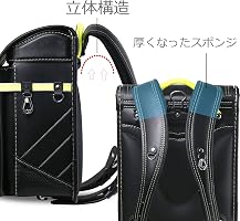 Amazon.co.jp: [Coulomb] クーロン プレリュード・ランドセル 男の子