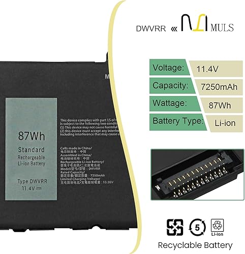 Miniatura 2 de MULS DWVRR - Batería compatible con Dell Alienware X15 R1 R2 X17 R1 R2 Series