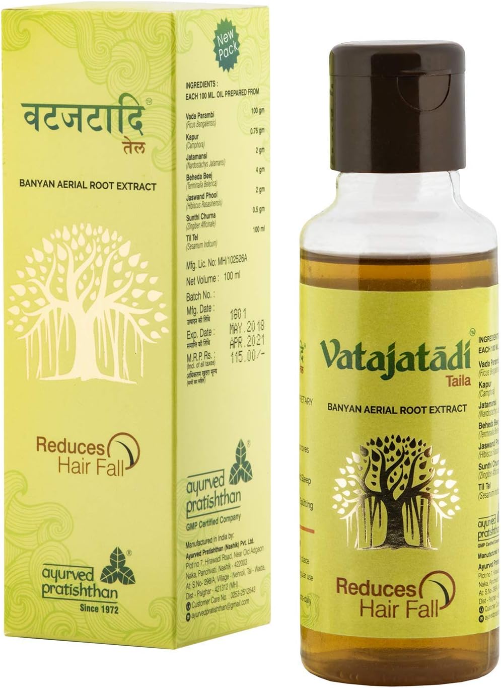 Vatajatadi Hair Oil Banyan Root Extract- 200ml