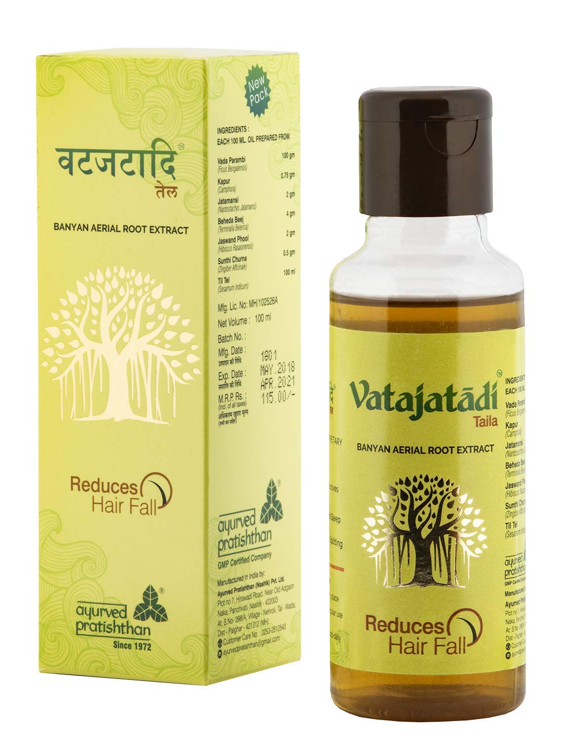 Vatajatadi Hair Oil by Ayurved Pratisthan – Ayurvedic Formula with Natural Banyan Root Extract for Stronger, Healthier & Thicker Hair – Promotes Hair Growth, Reduces Hair Fall & Strengthens Roots – Authentic Herbal Hair Care Trusted for 45+ Years – 200 ml