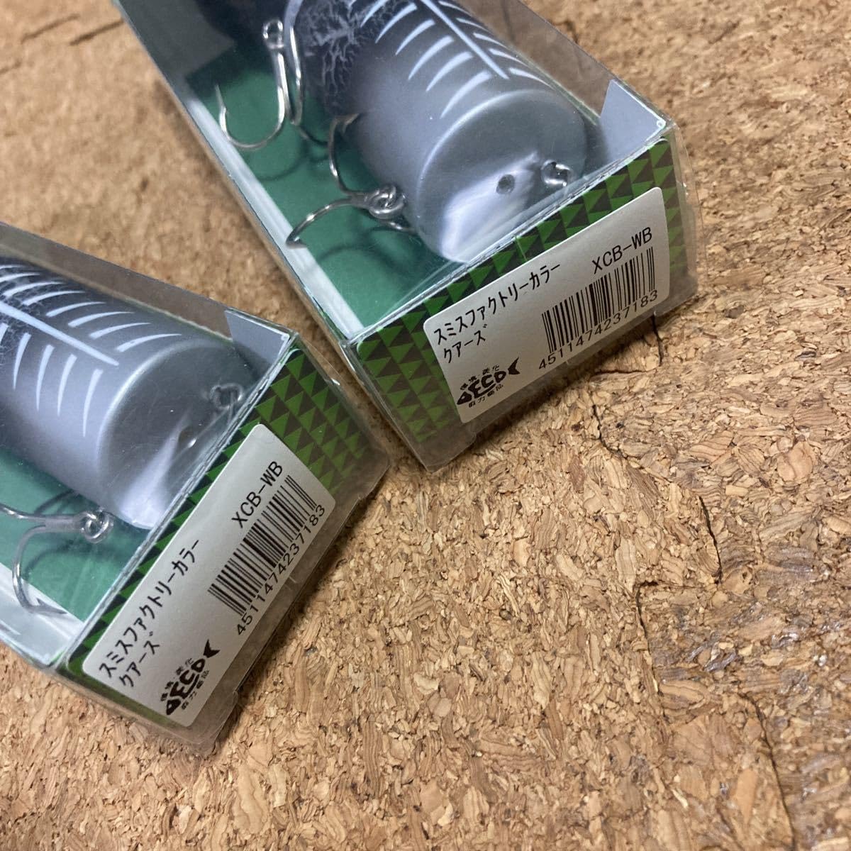 へドン Heddon ルアー セット スミス Amazon.co.jp: ヘドン HEDDON スミスファクトリーカラー