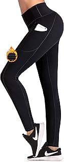 IUGA Fleece Lined Leggings with Pockets for Women Thermal Yoga Pants Winter Workout Leggings with Pockets for Women