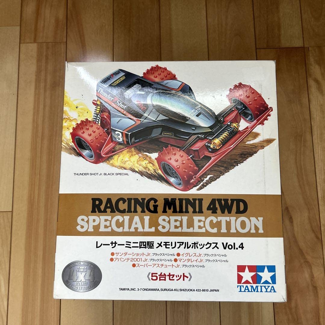 Amazon | レーサーミニ四駆メモリアルボックスvol.4 通販